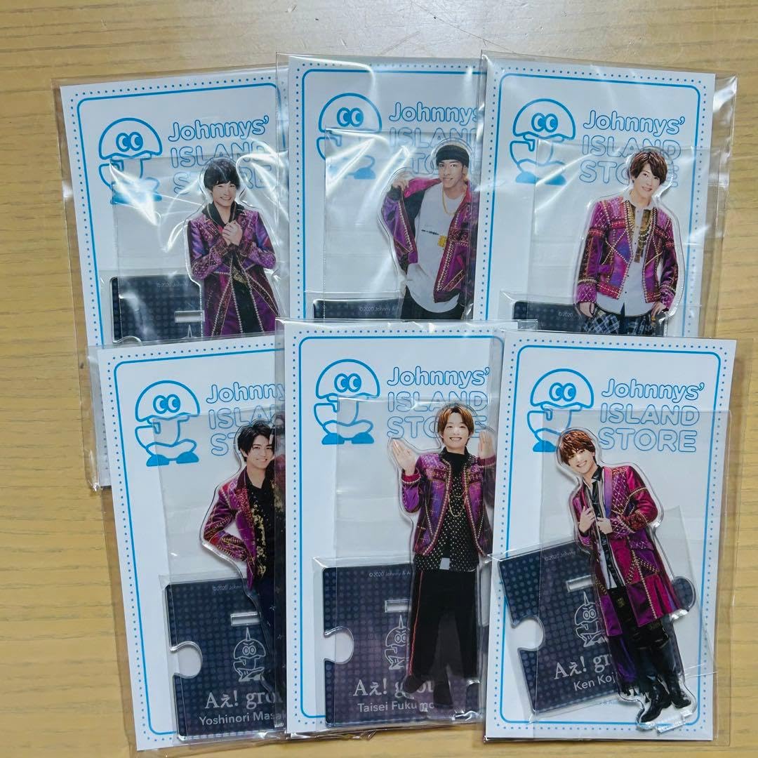Amazon.co.jp: Aぇ!group アクスタ セット : おもちゃ